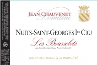 Nuits-Saint-Georges 1er Cru 